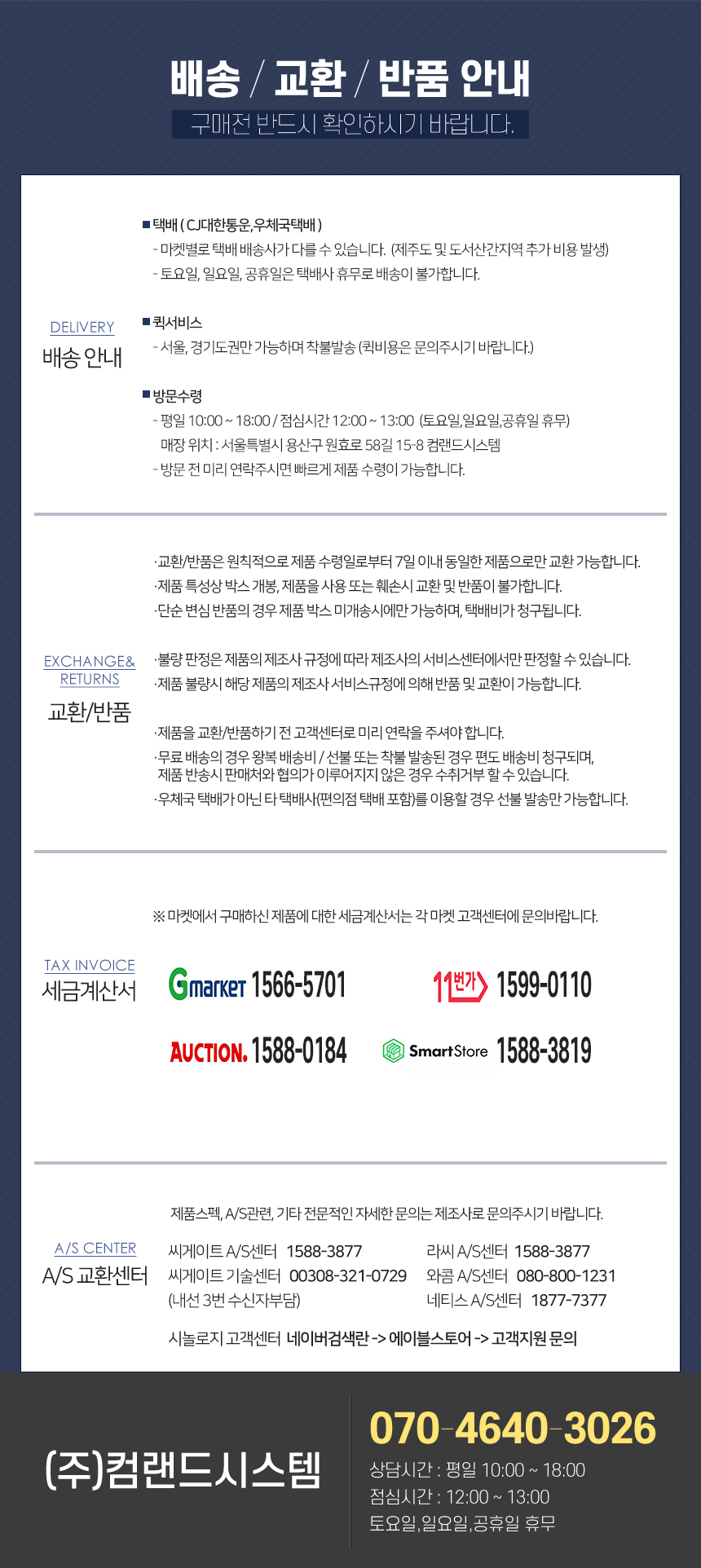 RT2600AC2 상세이미지.jpg