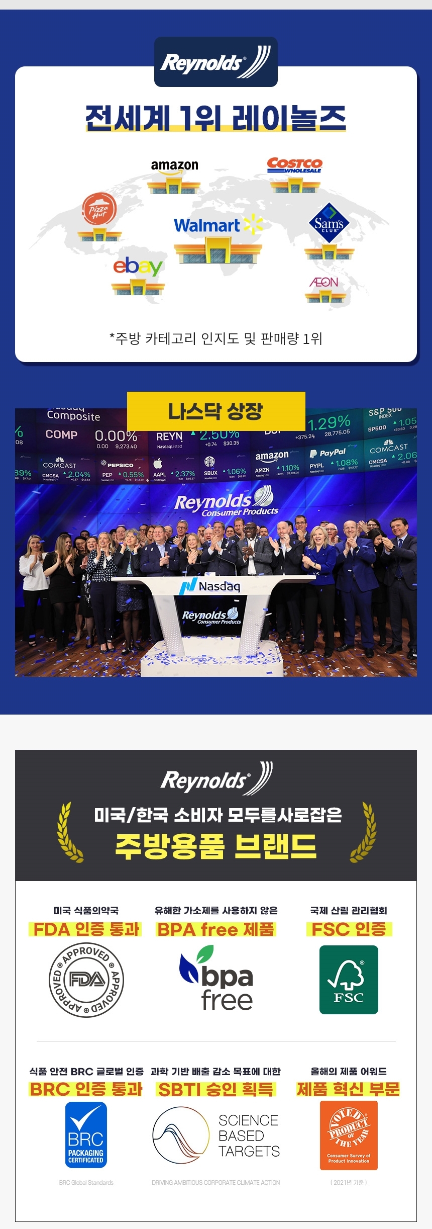 REY01 상세이미지.jpg