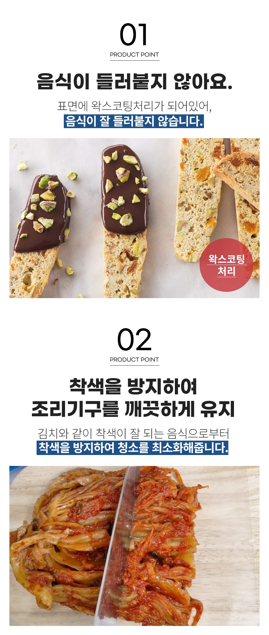 REY01 상세이미지.jpg