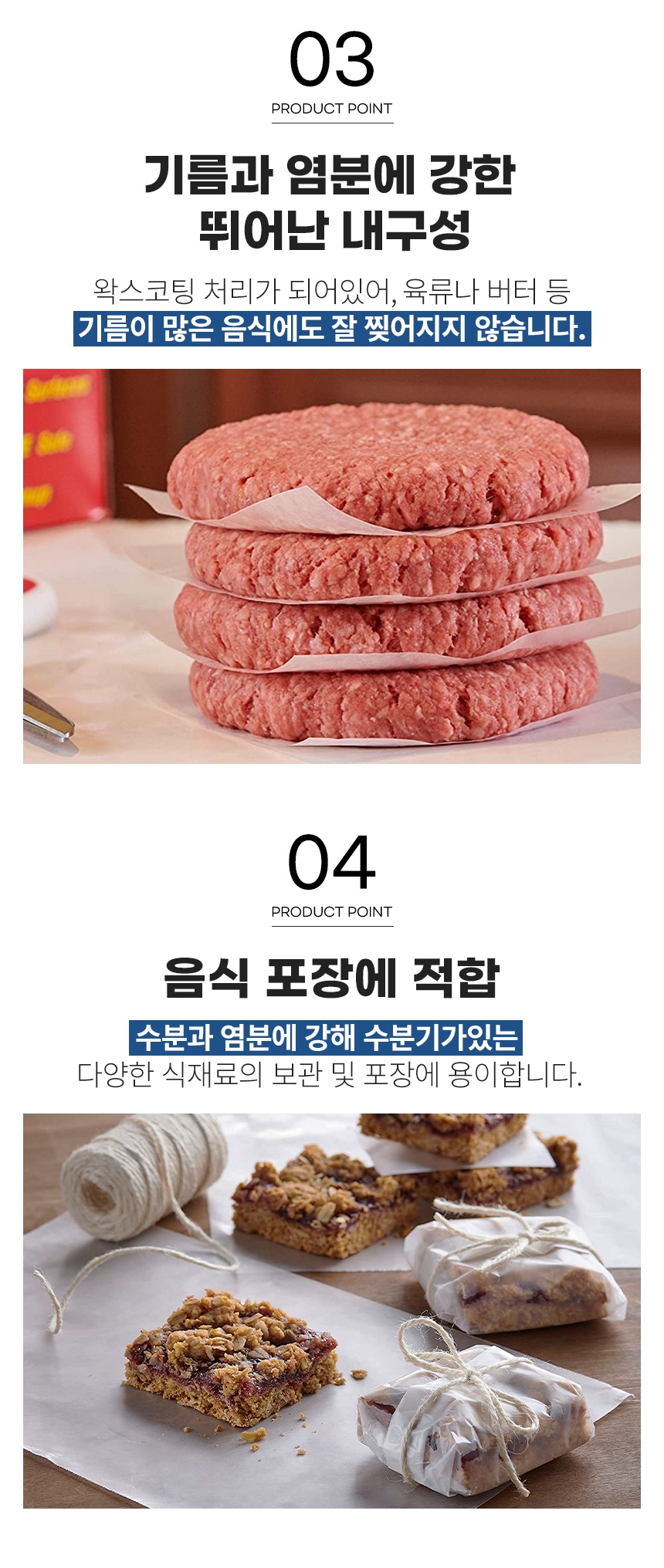 REY01 상세이미지.jpg