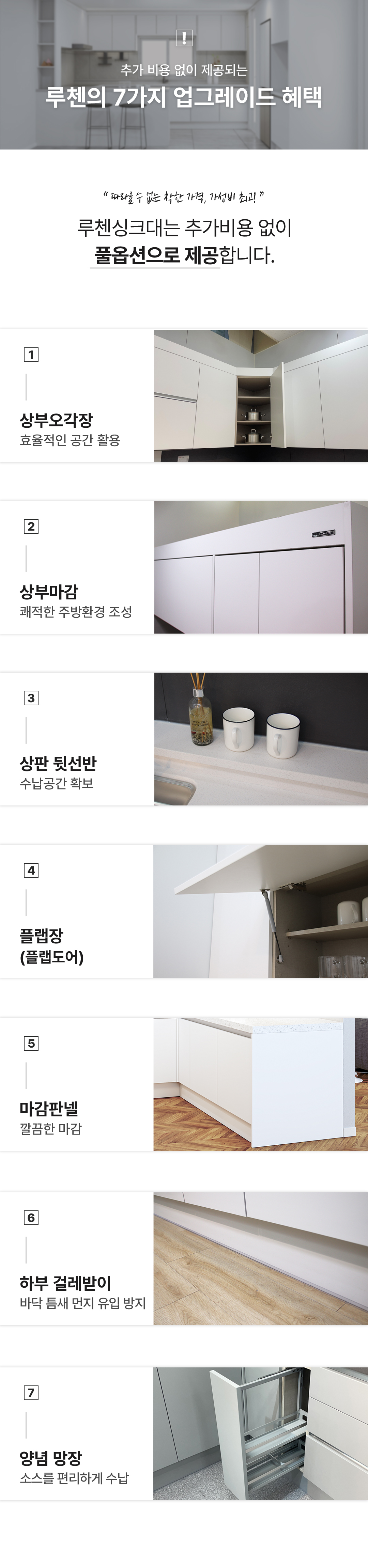 SOLID2000_04 상세이미지.jpg