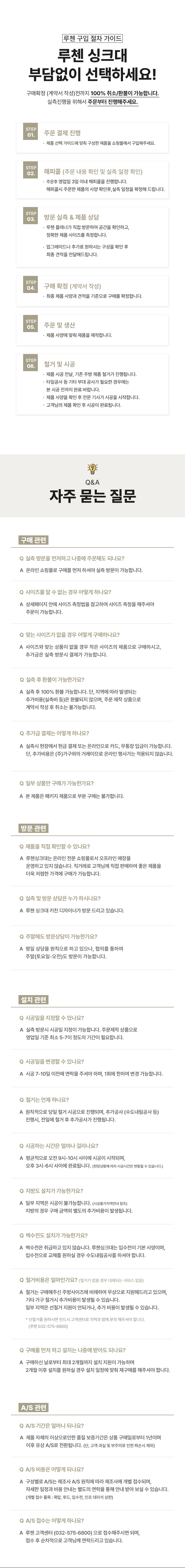 SOLID2000_04 상세이미지.jpg