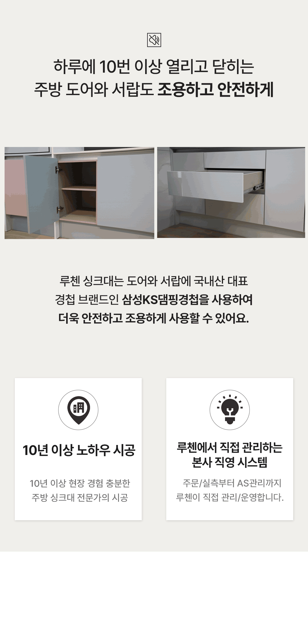 SOLID2000_03E 상세이미지.jpg