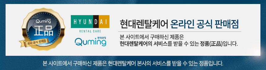 HQ5O11FW0E 상세이미지.jpg