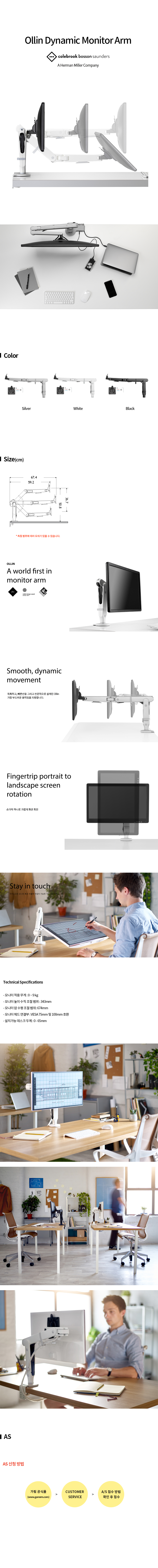 OLN009010 상세이미지.jpg