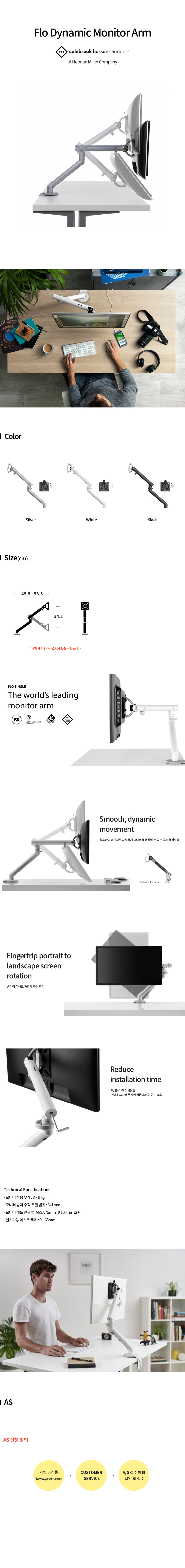 DYN013007 상세이미지.jpg