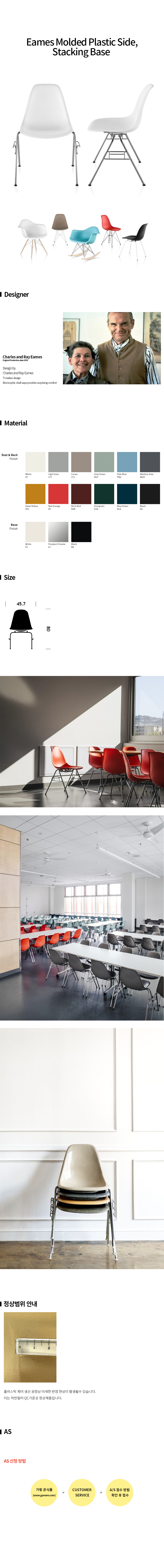 DSS.47ZFE8 상세이미지.jpg