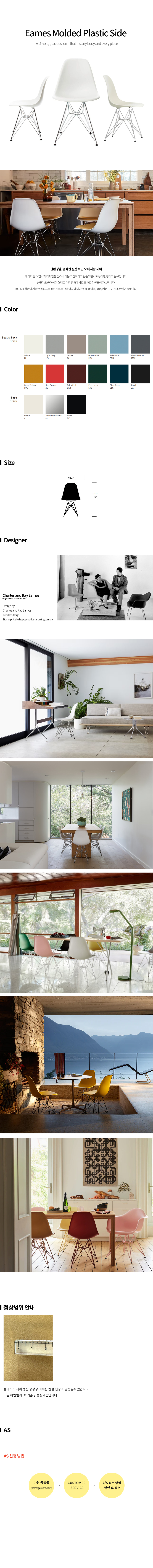 DSR.47ZFE8 상세이미지.jpg