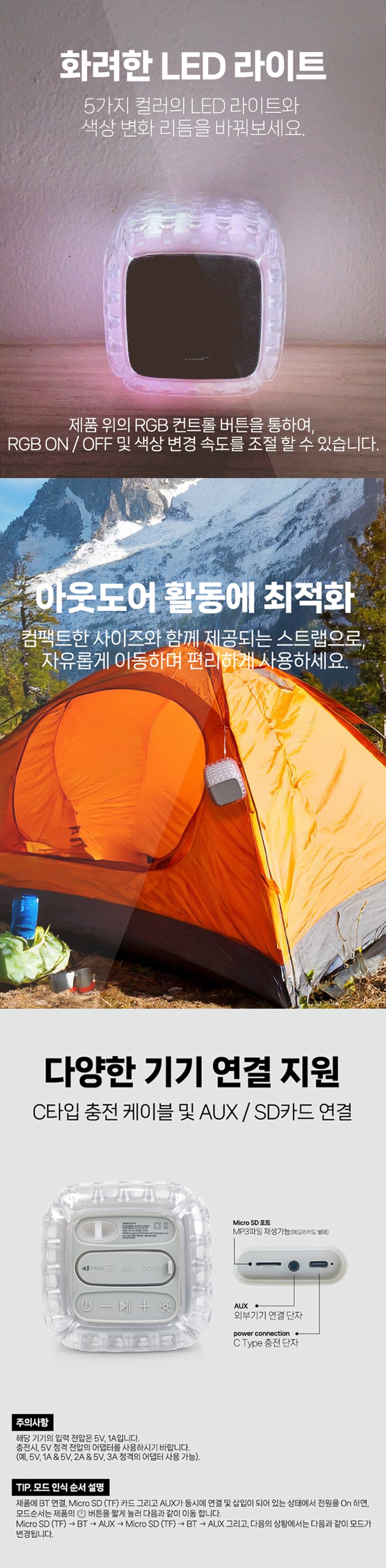 AIR10S 상세이미지.jpg