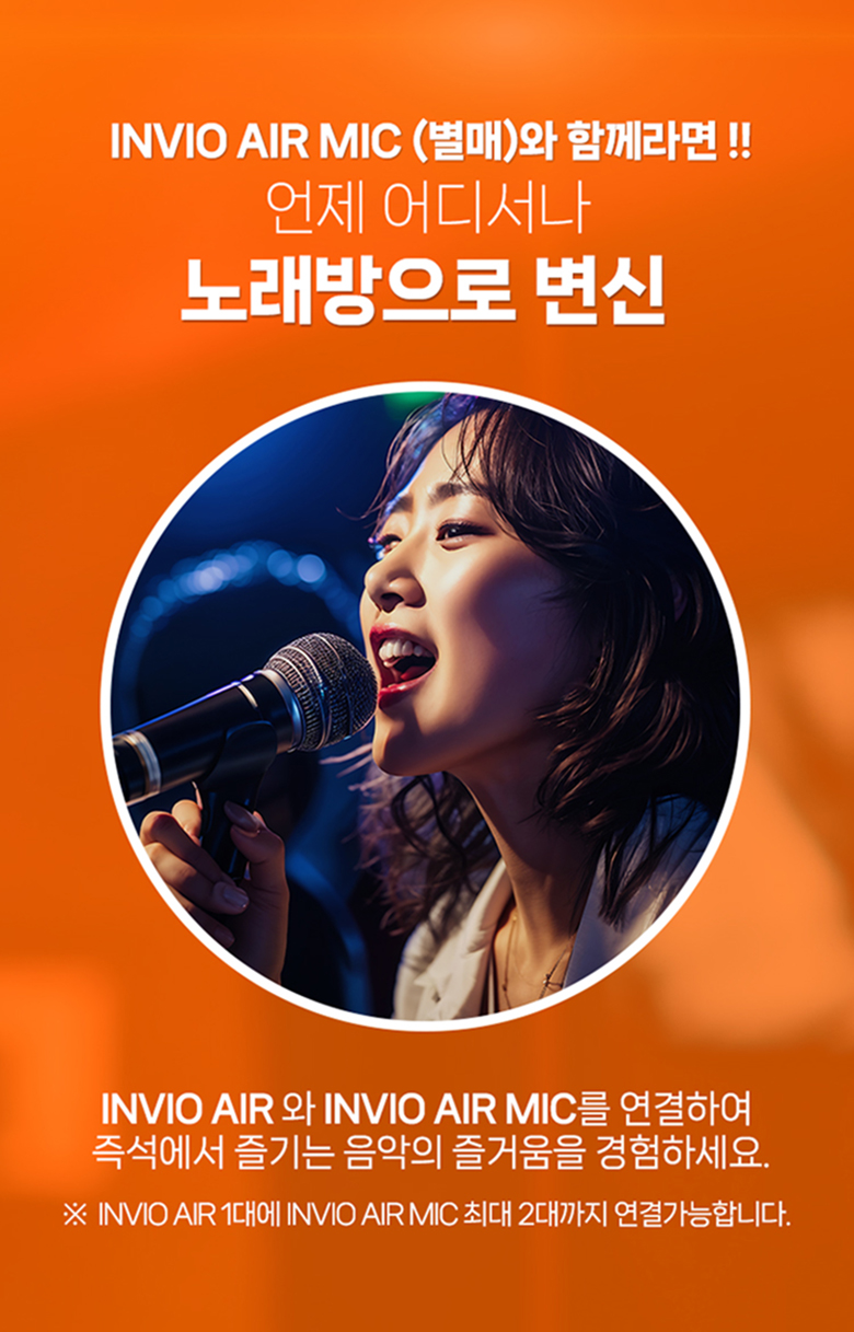 AIR10S 상세이미지.jpg