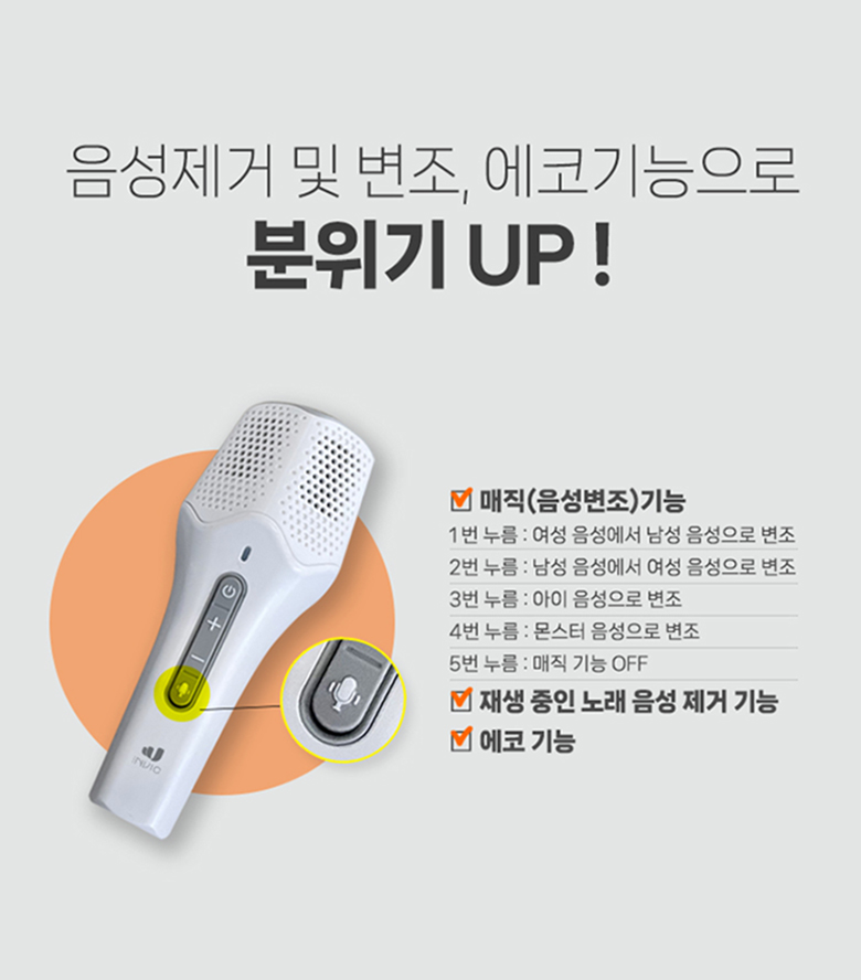 AIR10S 상세이미지.jpg