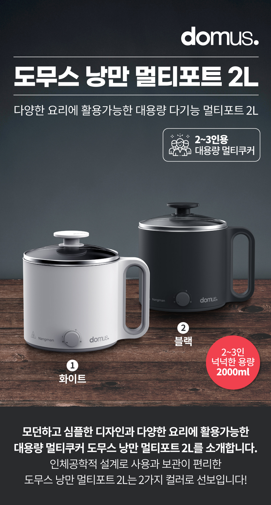 DP-C20GF 상세이미지.jpg