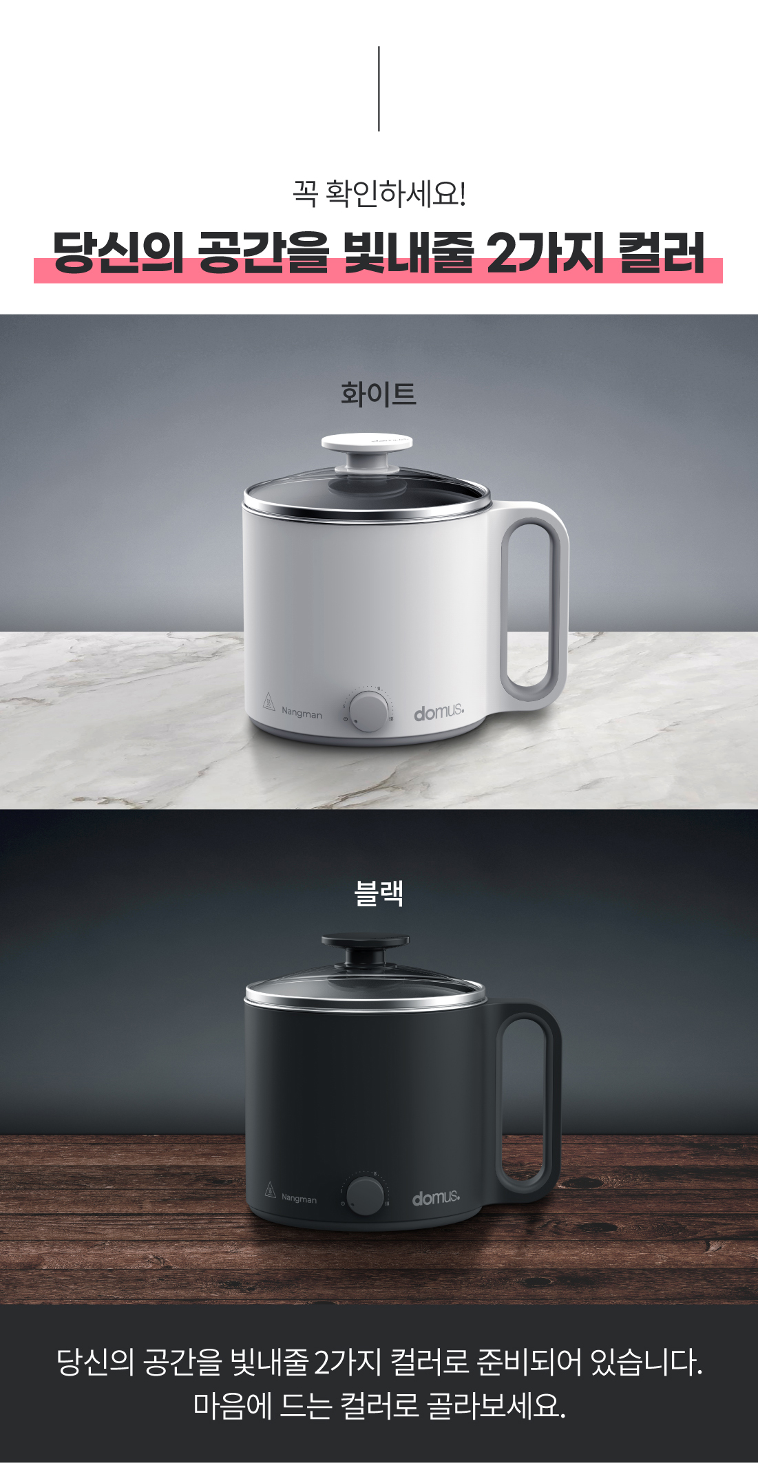 DP-C20GF 상세이미지.jpg