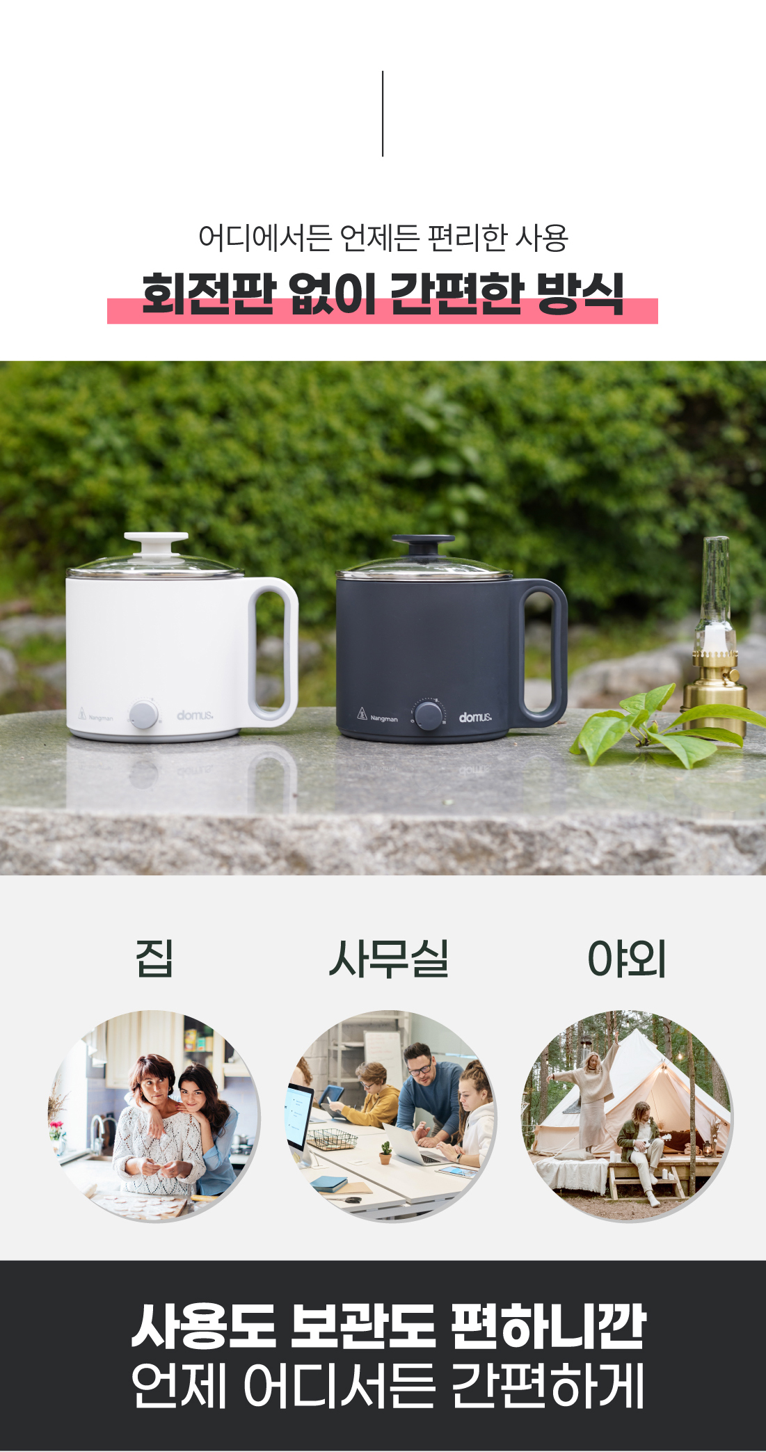 DP-C20GF 상세이미지.jpg