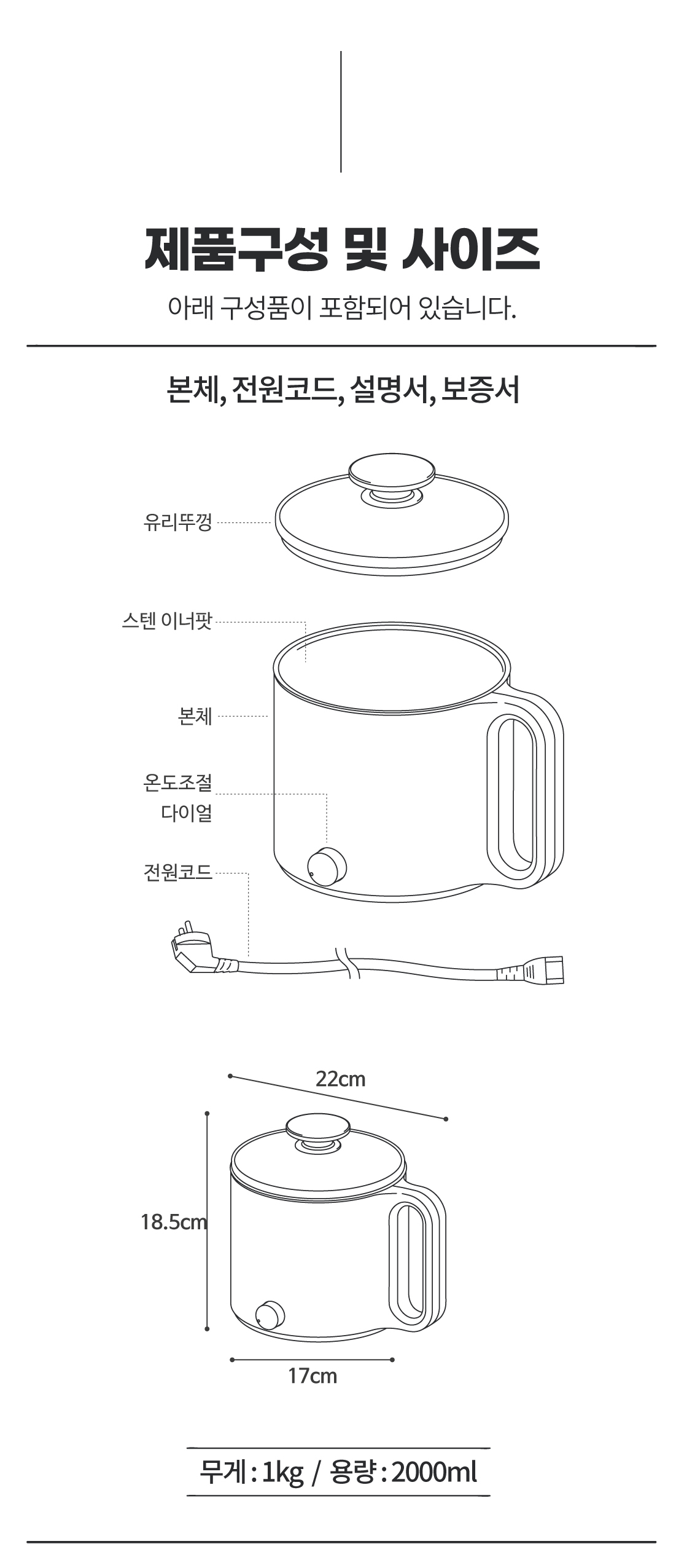 DP-C20GF 상세이미지.jpg