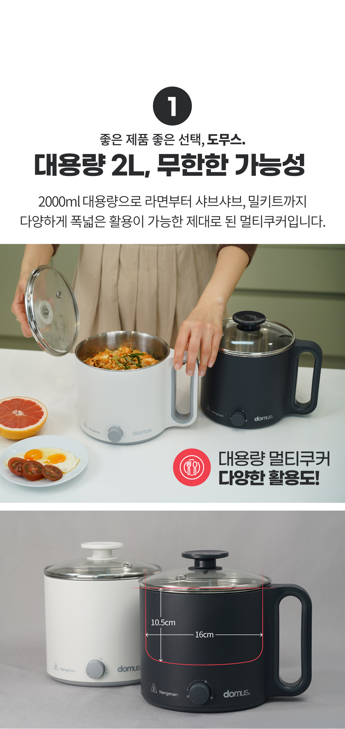 DP-C20GF 상세이미지.jpg