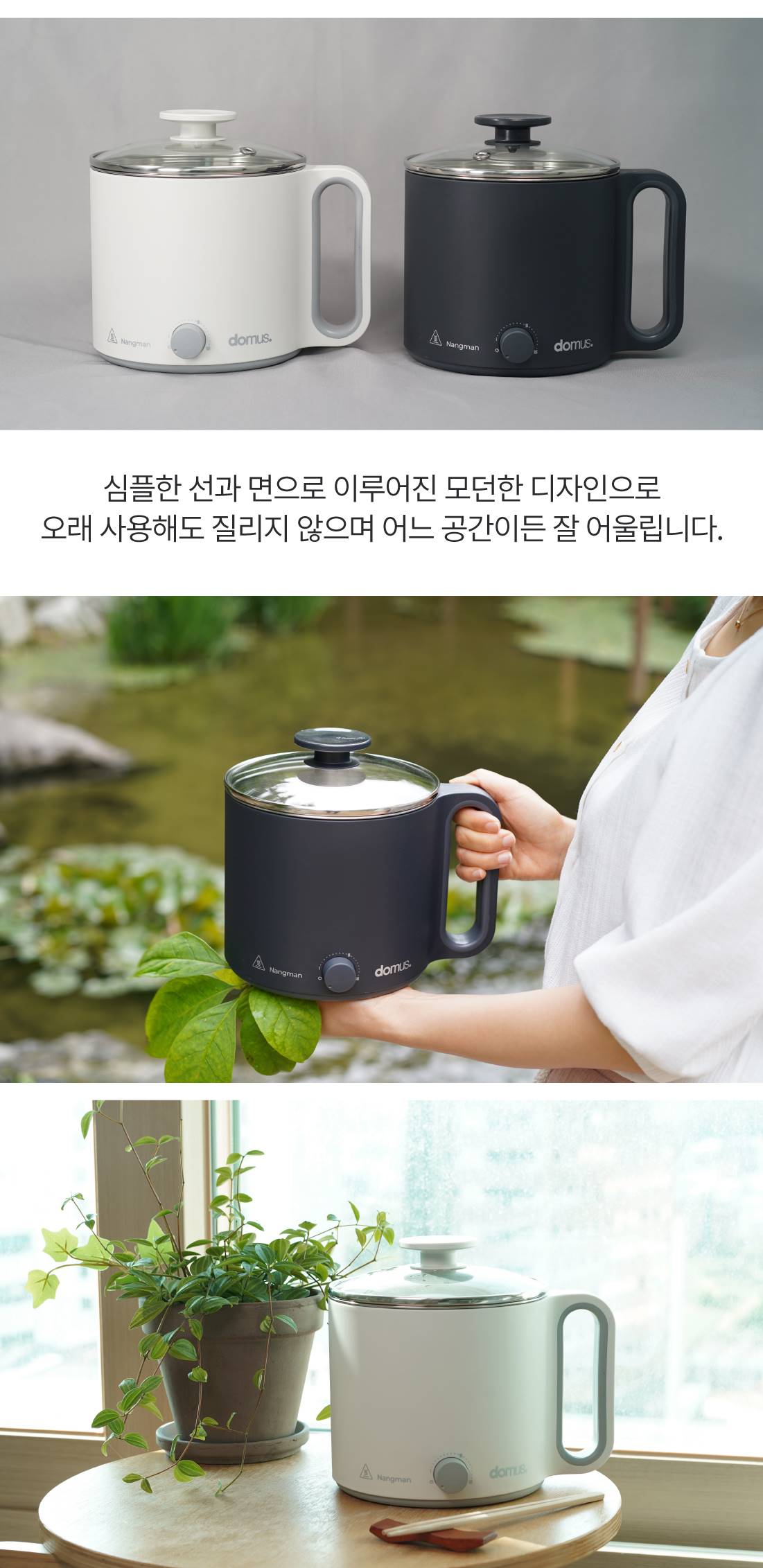 DP-C20GF 상세이미지.jpg