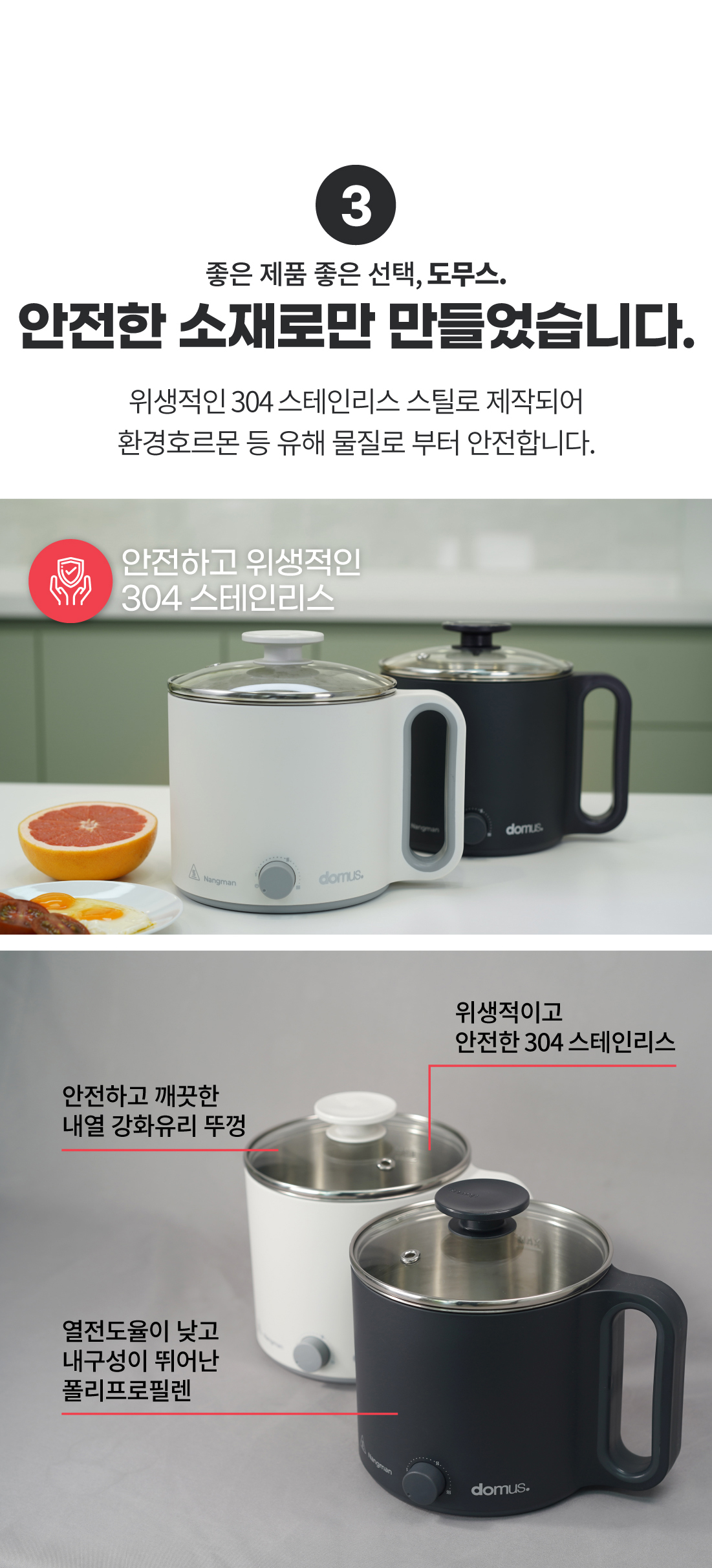 DP-C20GF 상세이미지.jpg