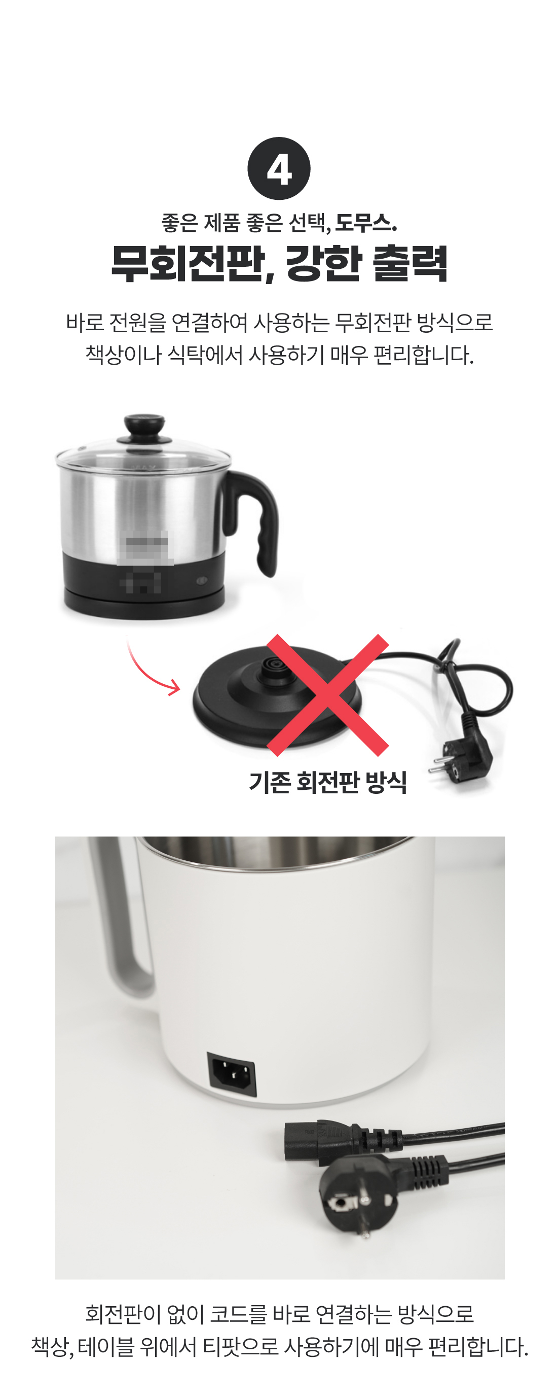 DP-C20GF 상세이미지.jpg