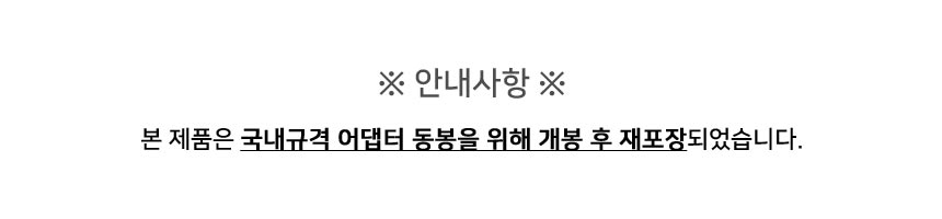 NODENANO 상세이미지.jpg