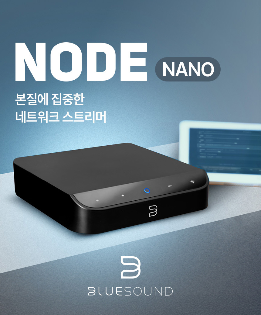 NODENANO 상세이미지.jpg