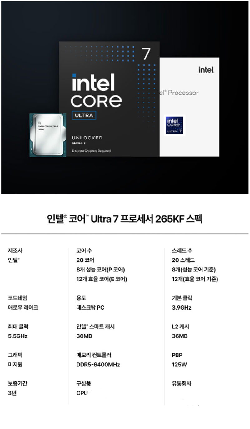 0120_02_NTW 상세이미지.jpg