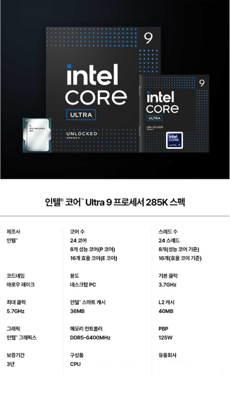 0120_03_NTW 상세이미지.jpg