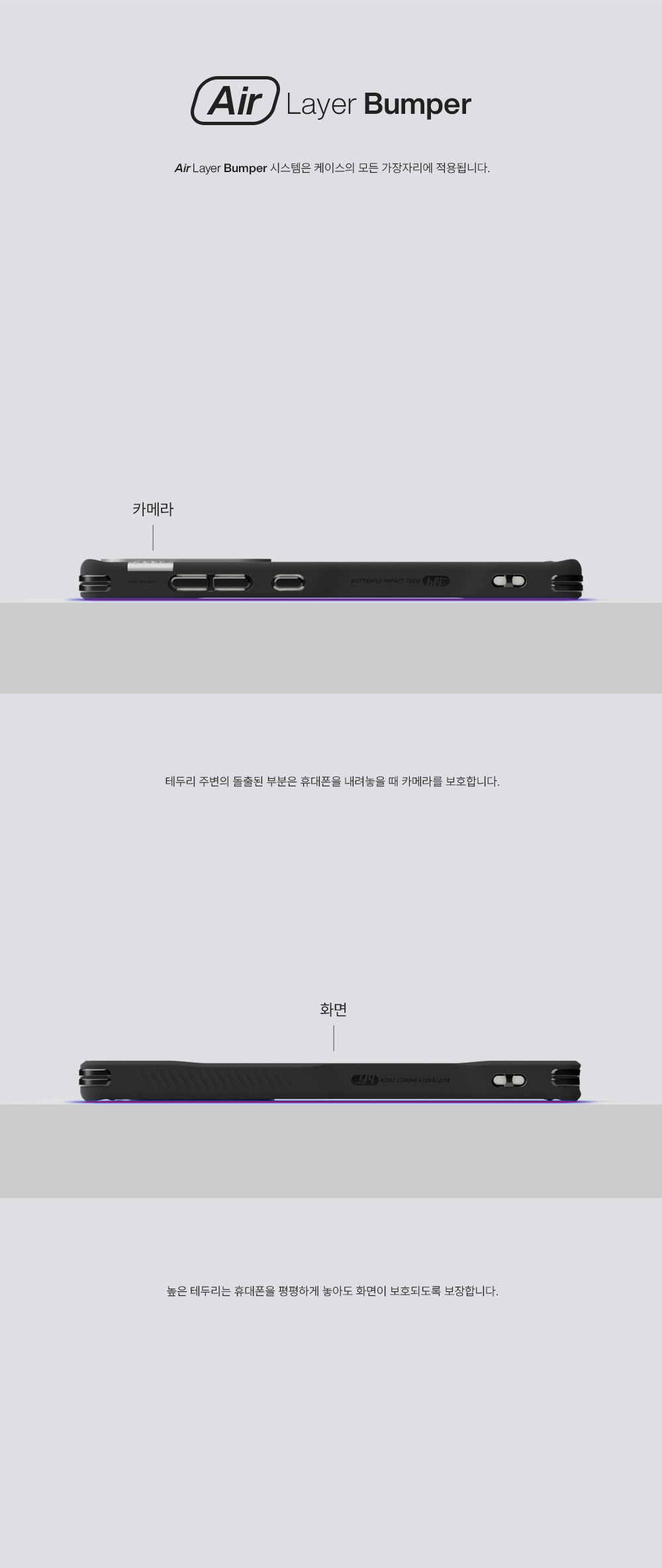 GS25_PBM 상세이미지.jpg