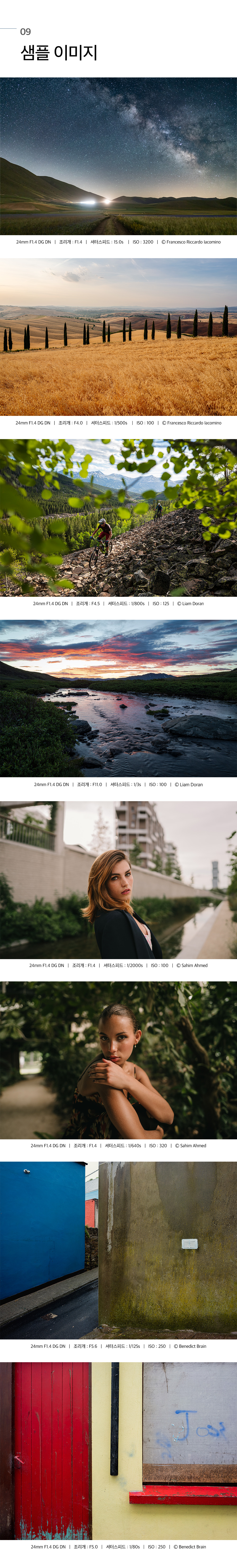 SIG100S04229 상세이미지.jpg