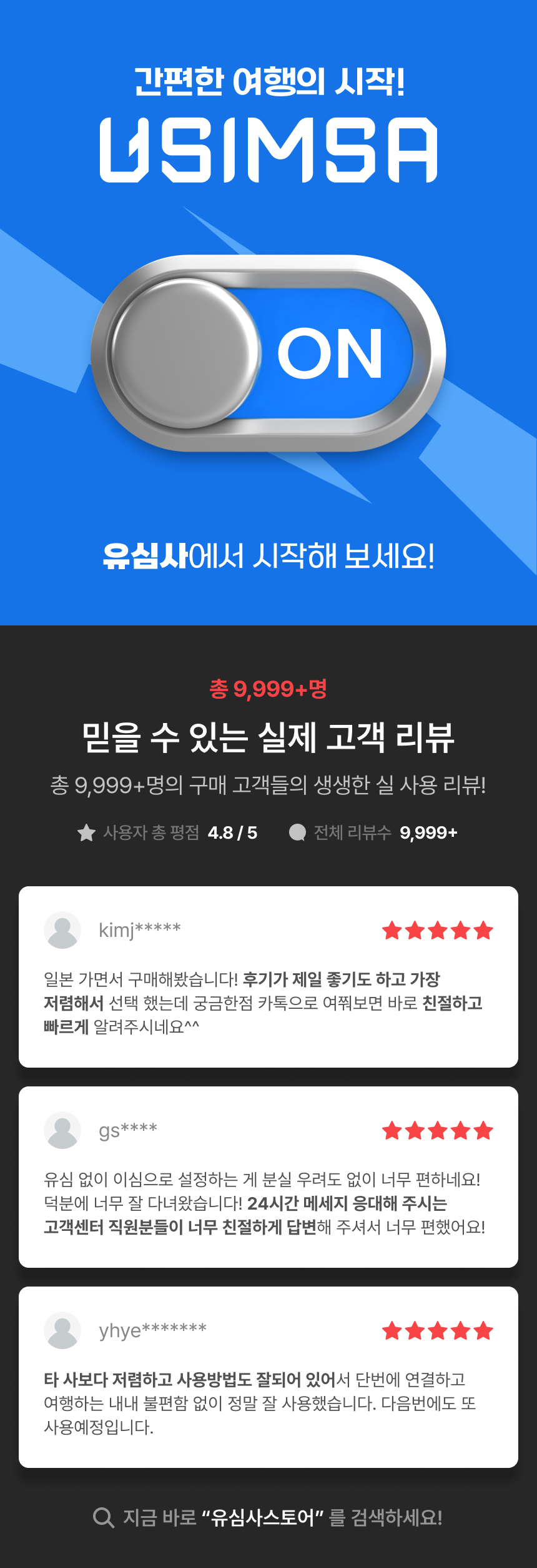 3HM4D3G 상세이미지.jpg