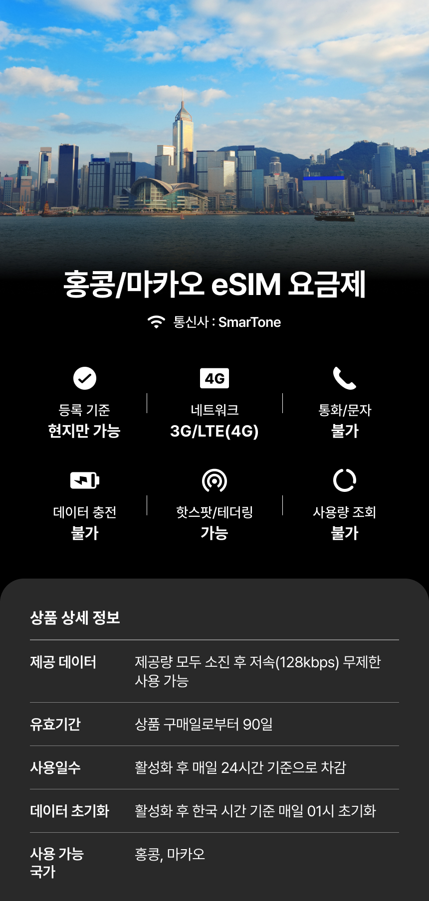 3HM5D1G 상세이미지.jpg