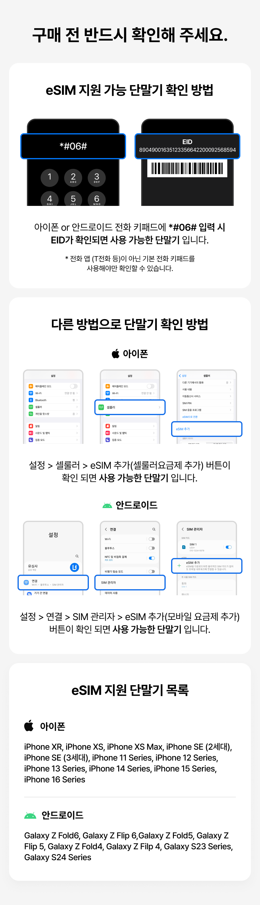 3HM5D1G 상세이미지.jpg