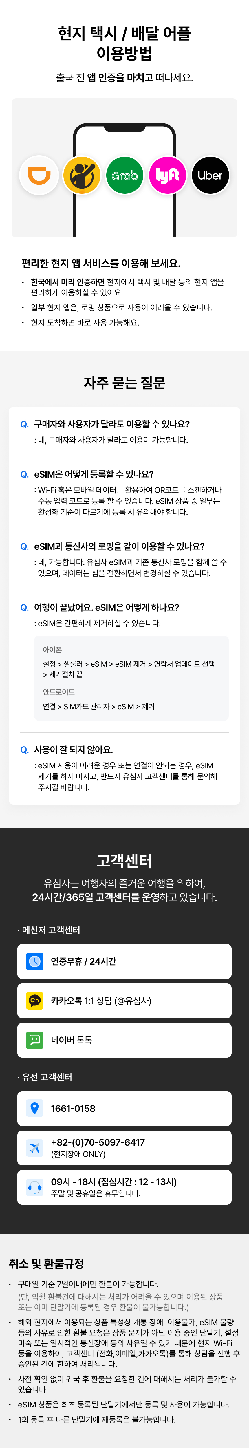 3HM5D1G 상세이미지.jpg