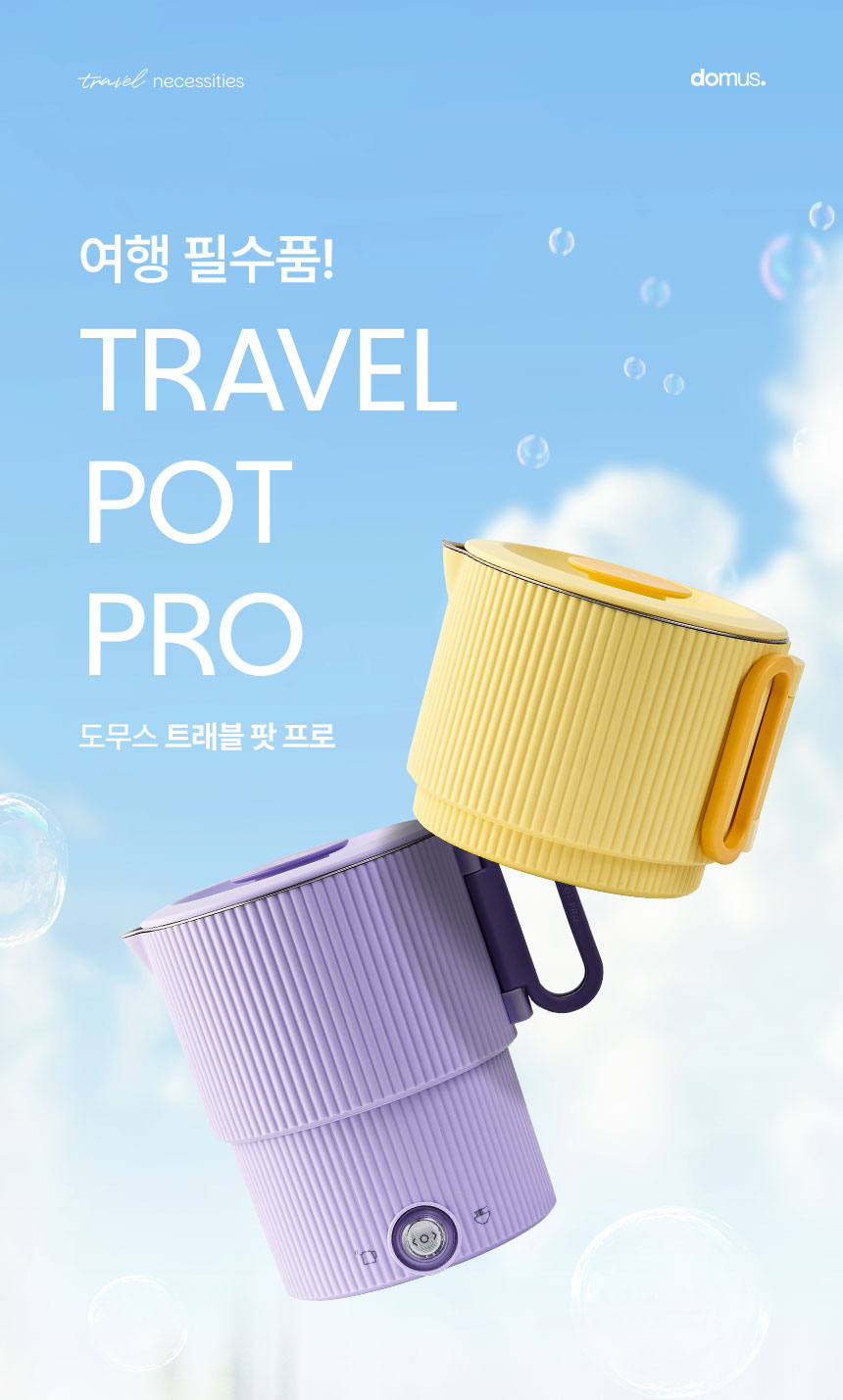 DNP-DA901S 상세이미지.jpg