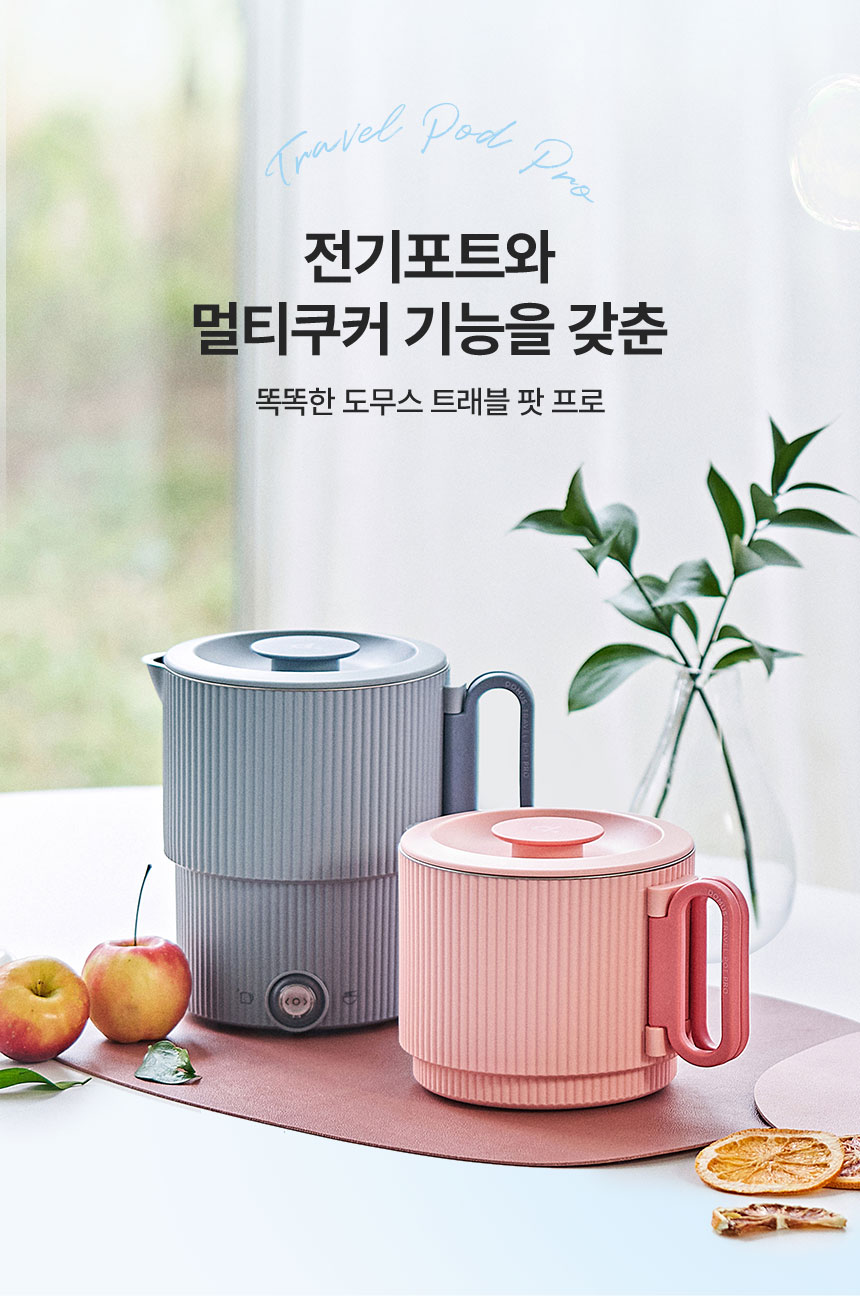 DNP-DA901S 상세이미지.jpg