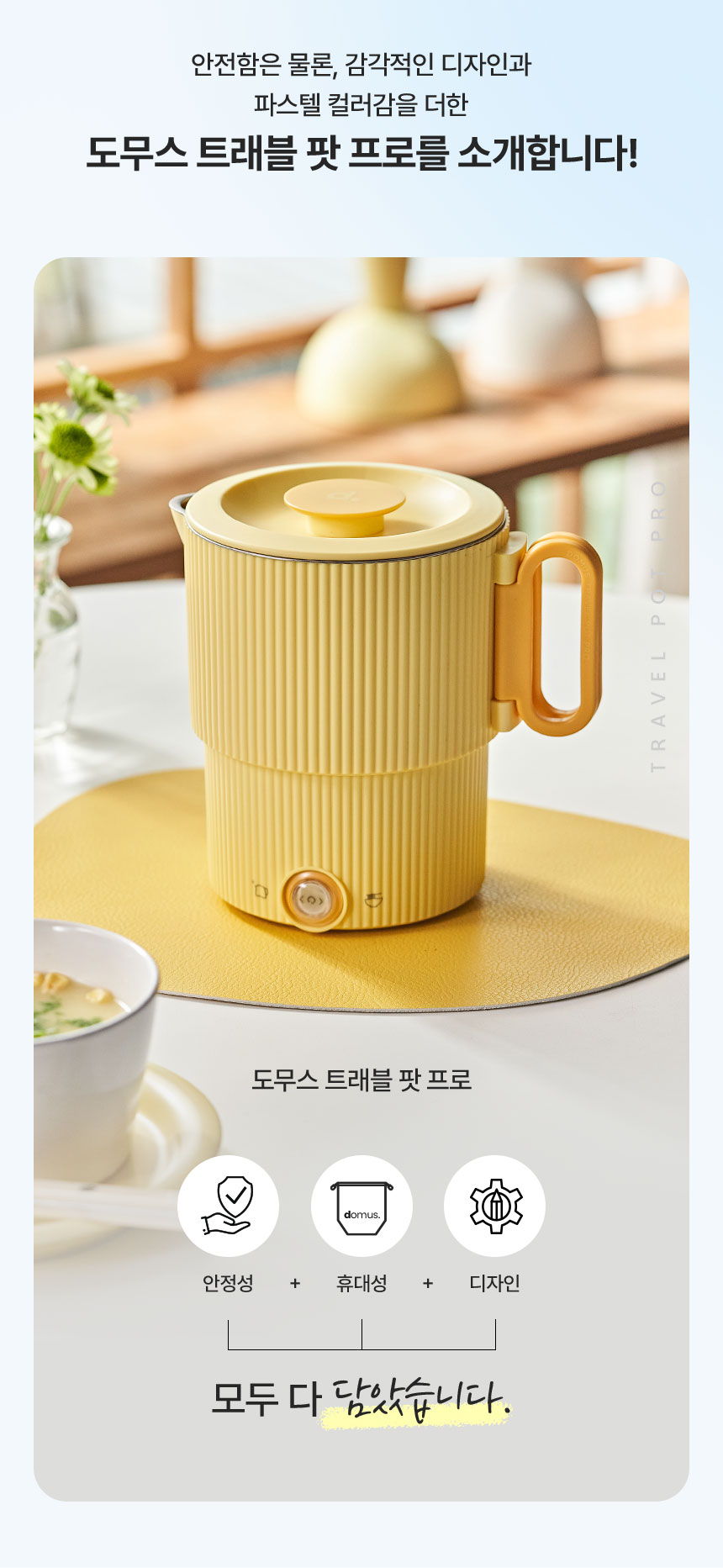 DNP-DA901S 상세이미지.jpg