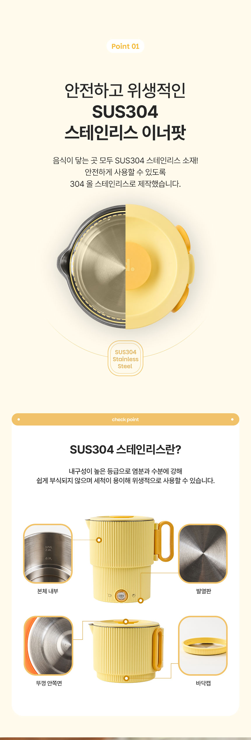 DNP-DA901S 상세이미지.jpg