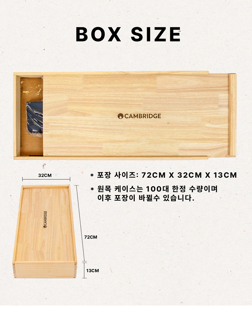 EVOONE_STAND 상세이미지.jpg