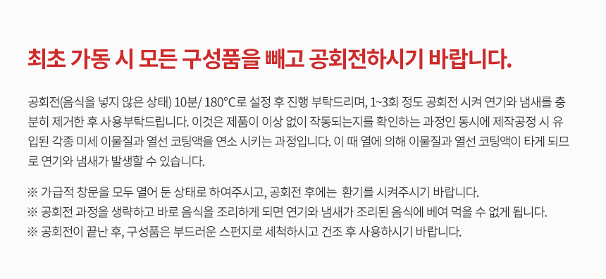 ATS-18K1 상세이미지.jpg