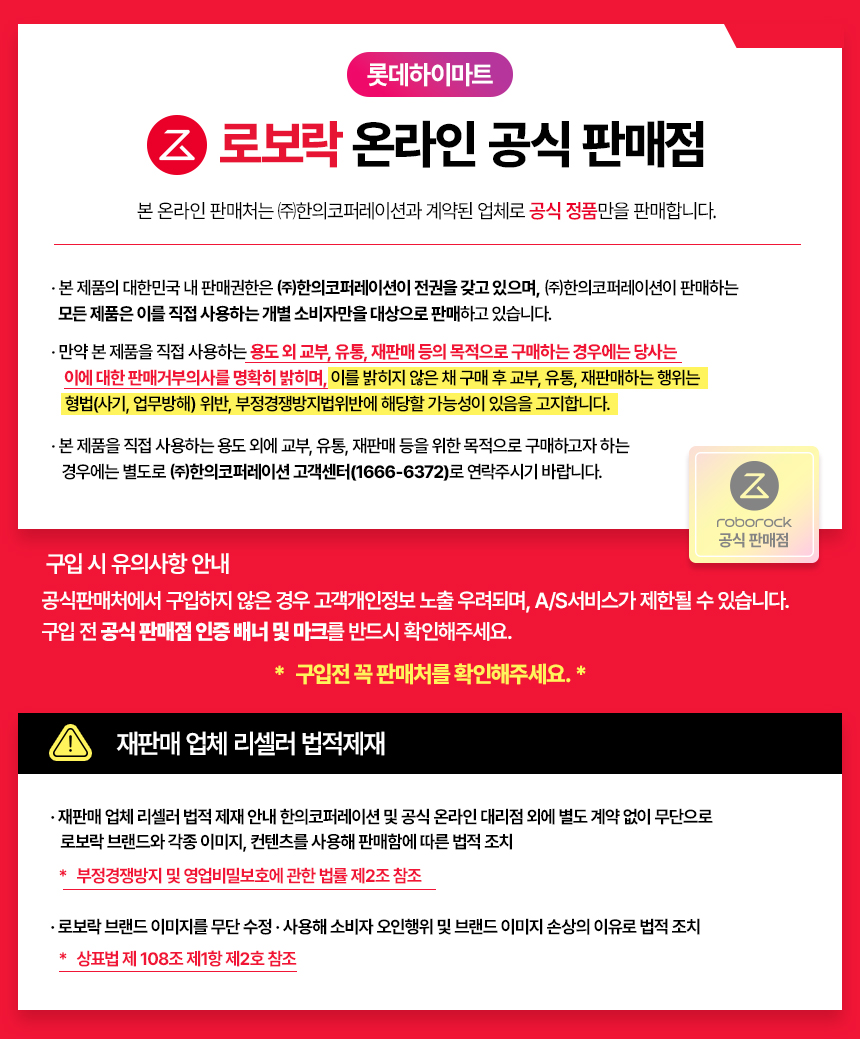 123667777 상세이미지.jpg