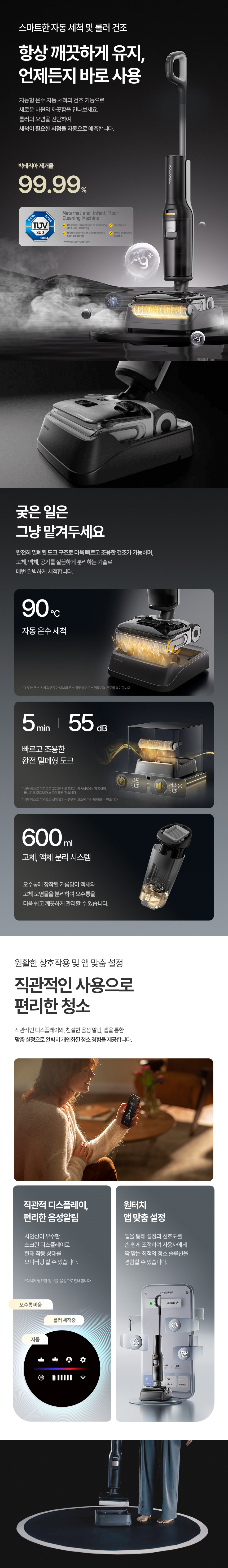 123667777 상세이미지.jpg