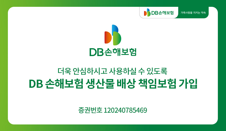 (BD8002S) 상세이미지.jpg