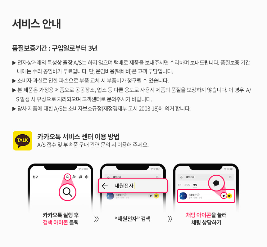 (BD8002S) 상세이미지.jpg