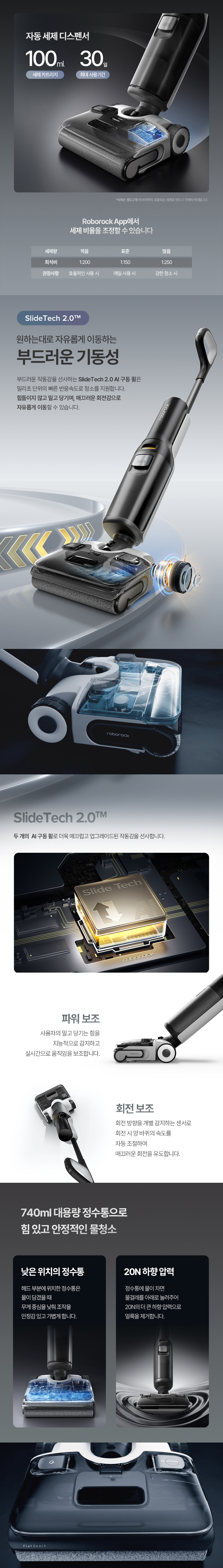 123667779 상세이미지.jpg