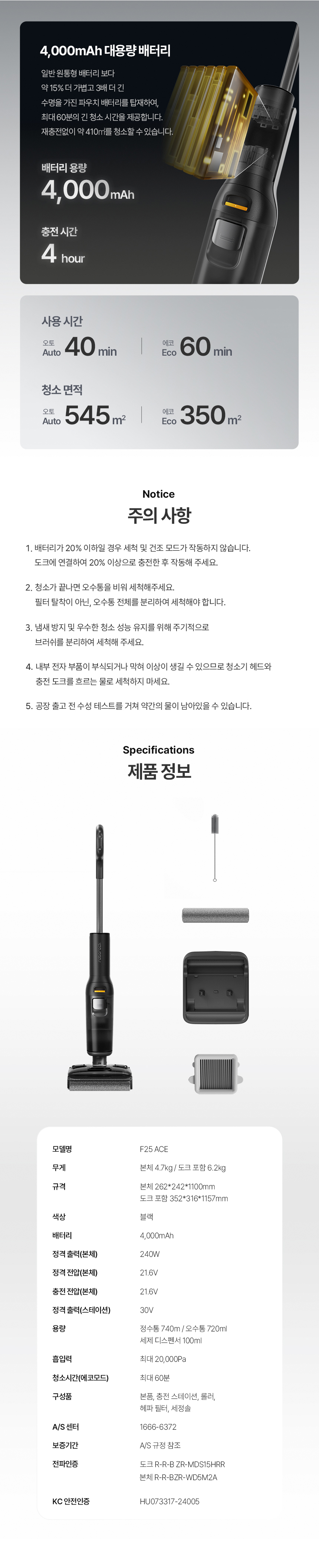 123667779 상세이미지.jpg