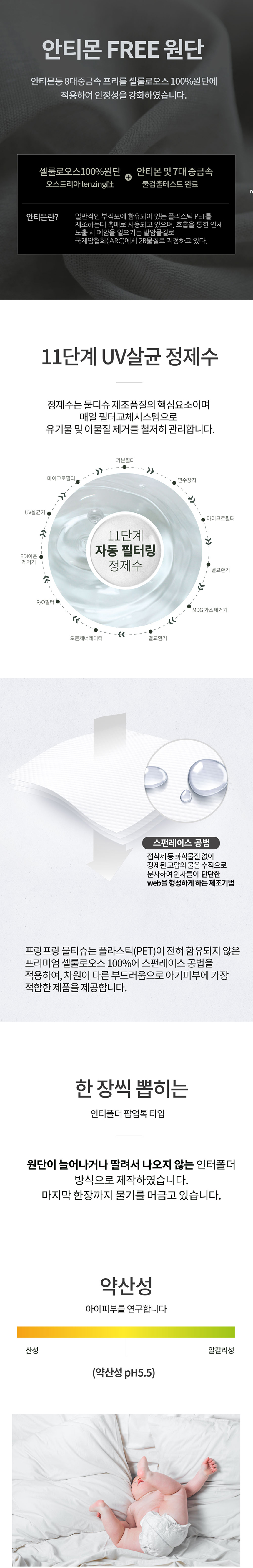 FR500 상세이미지.jpg