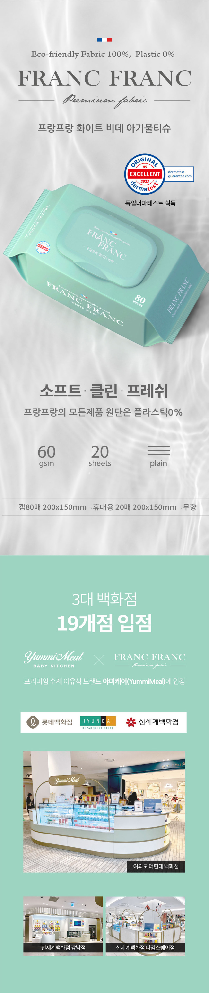 FB500 상세이미지.jpg