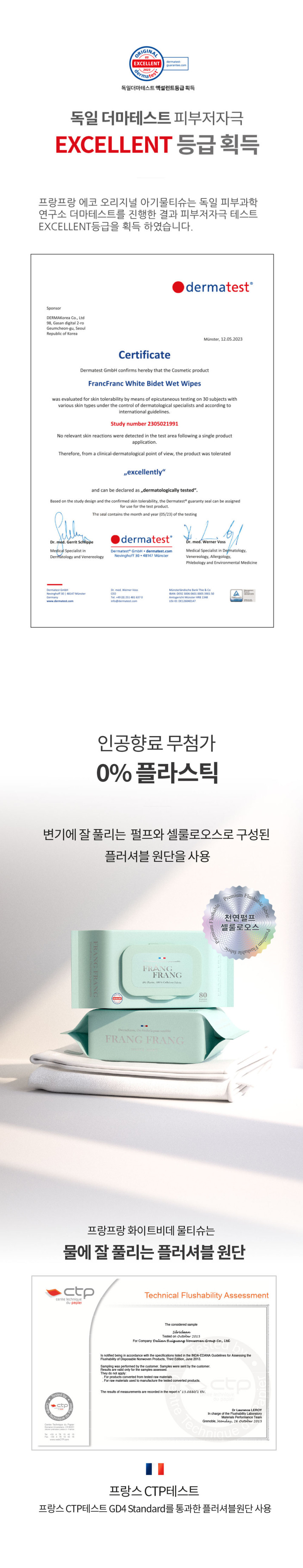 FB500 상세이미지.jpg