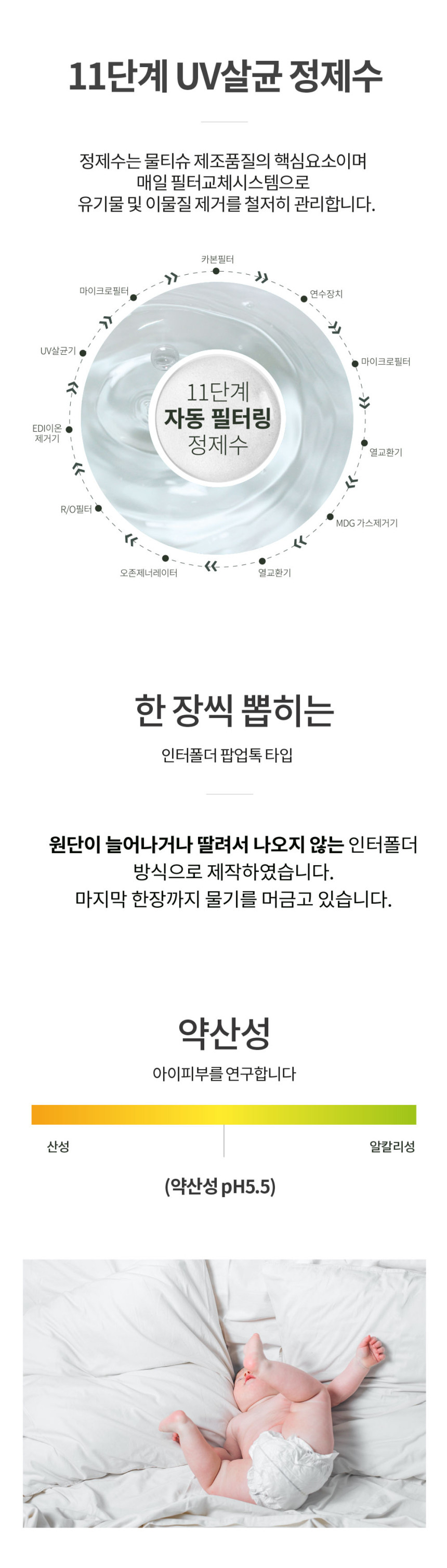 FB500 상세이미지.jpg