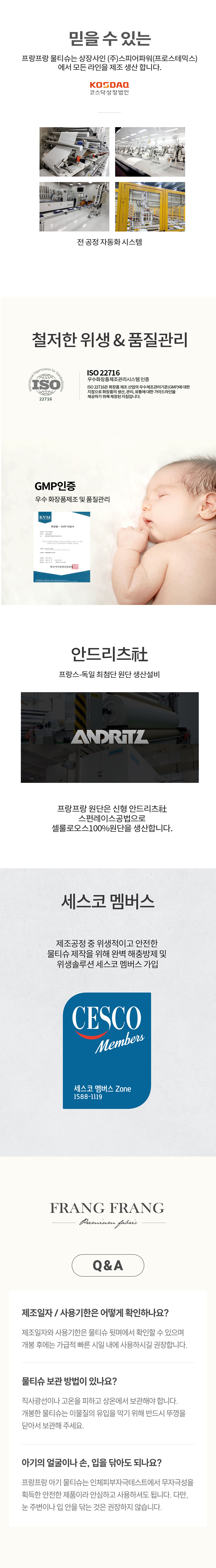 FB500 상세이미지.jpg